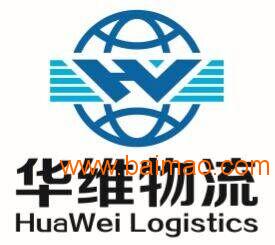 上海進口果汁商檢報關手續,上海進口果汁商檢報關手續生產廠家,上海進口果汁商檢報關手續價格
