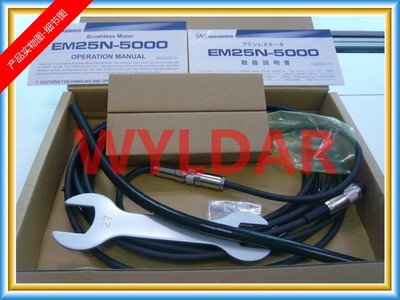 【日本NAKANISHI EM25N-5000-J4 直流電動(dòng)馬達(dá)】?jī)r(jià)格,廠家,圖片,氣動(dòng)磨光機(jī),上海高賢達(dá)精密工具-