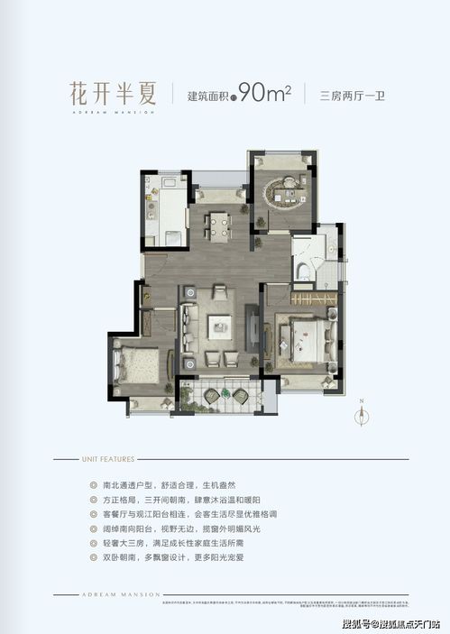 上海金山 售樓處位置丨電話丨地址丨24小時(shí)火爆熱線