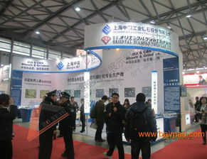 第11屆自助服務產品及自動售貨系統展 聚焦上海，探索行業新機遇