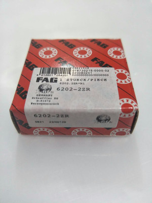 進口FAG 6010-2Z軸承詳解 價格、廠家與圖片一站式指南